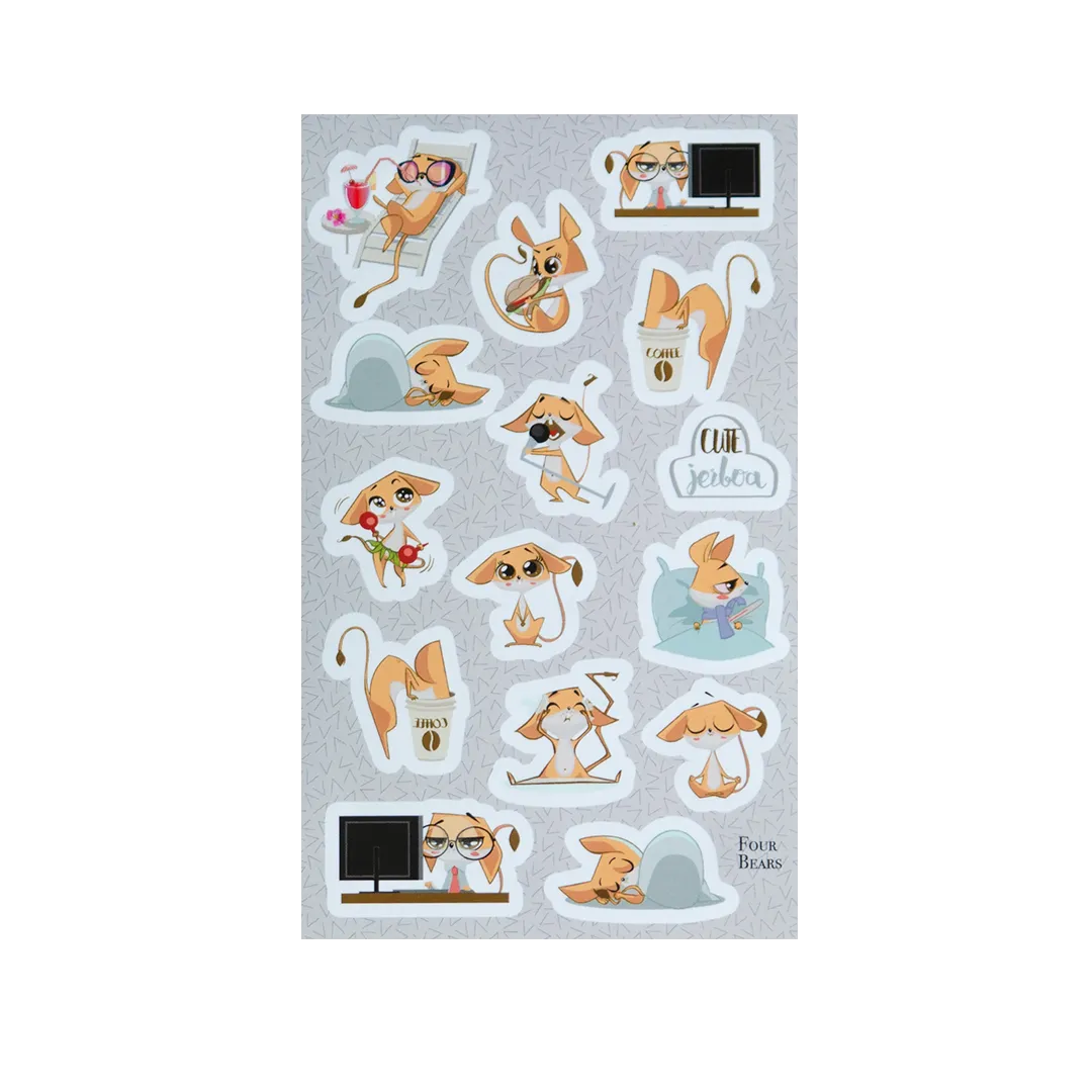 Cute Jerboa - Four Bears Sticker Club