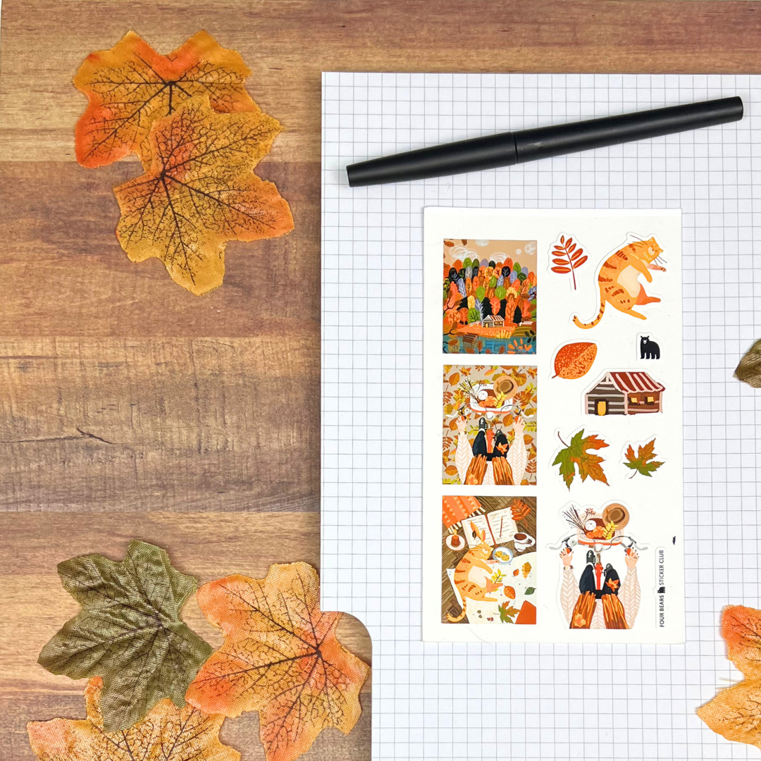 Autumn Afternoon