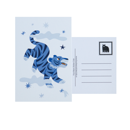 Tiger Postcards